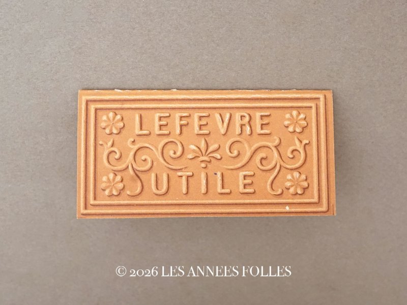 画像1: 1902年 アンティーク『LU』カレンダー ウエハース型 GAUFRETTE VANILLE - LEFEVRE-UTILE -