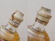 画像4: ＊蚤の市＊アンティーク パフュームボトル  (4)