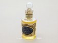 画像1: 未使用 アンティーク パフュームボトル BRILLANTINE EXTRA FINE - L.LAGRANGE PERFUMEUR  - (1)