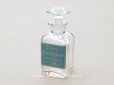 画像1: アンティーク クリスタル製 バカラ社 パフュームボトル PARFUM ROYAL HOUBIGANT - HOUBIGANT PARIS - (1)