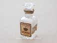 画像1: アンティーク 王冠のパフュームボトル LE ROYAL - AU BON MARCHE - (1)