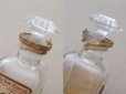 画像4: アンティーク 王冠のパフュームボトル LE ROYAL - AU BON MARCHE - (4)