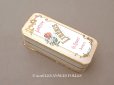 画像1: アンティーク パフュームボックス PARFUM LIBERIS - CH.GRANT PARIS - (1)
