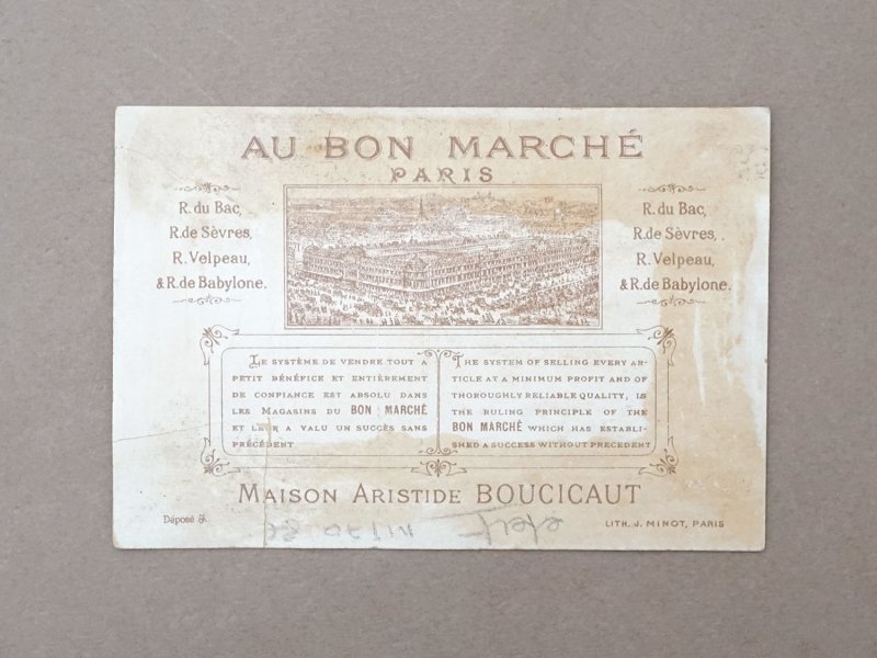 画像3: アンティーク クロモ ボンマルシェ百貨店  -AU BON MARCHE-