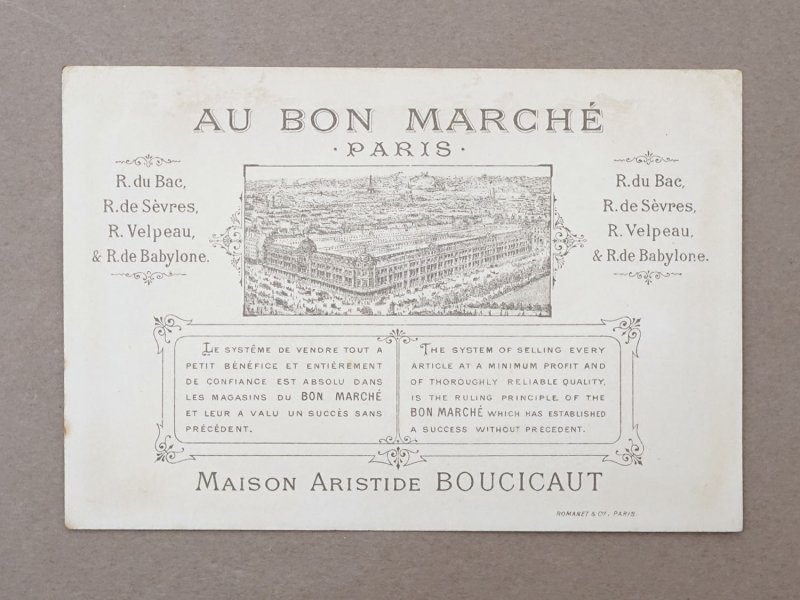 画像3: アンティーク クロモ  赤ずきんちゃん ボンマルシェ百貨店  -AU BON MARCHE-