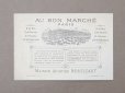 画像3: アンティーク クロモ  チュイルリー公園 LE BASSIN DES TUILERIES ボンマルシェ百貨店  -AU BON MARCHE- (3)