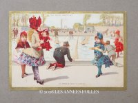 アンティーク クロモ  チュイルリー公園 LE BASSIN DES TUILERIES ボンマルシェ百貨店  -AU BON MARCHE-