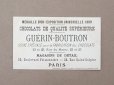 画像3: アンティーク クロモ 慈善バザー LA VENTE DE CHARITE - CHOCOLAT GUERIN-BOUTRON - (3)