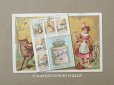画像1: アンティーク クロモ 赤ずきん LE PETIT CHAPERON ROUGE - LIEBIG - (1)