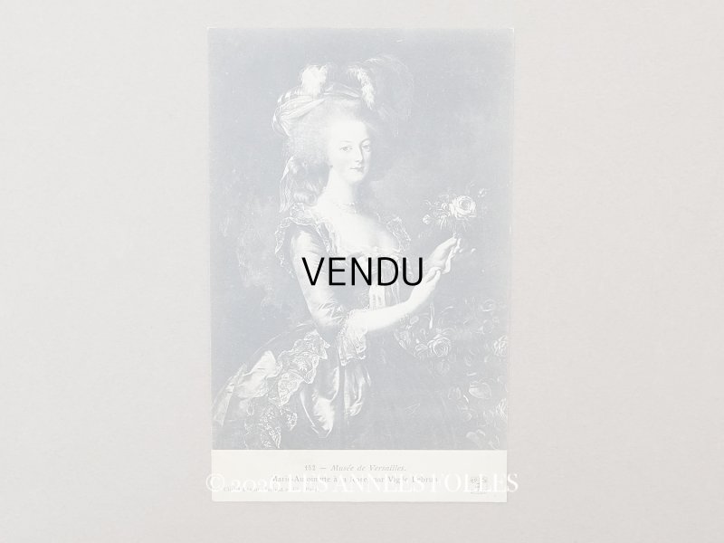 画像1: 1900年頃 未使用 アンティークポストカード  マリー・アントワネット Musee de Versailles Marie-Antoinette a la Rose, par Vigee Lebrun