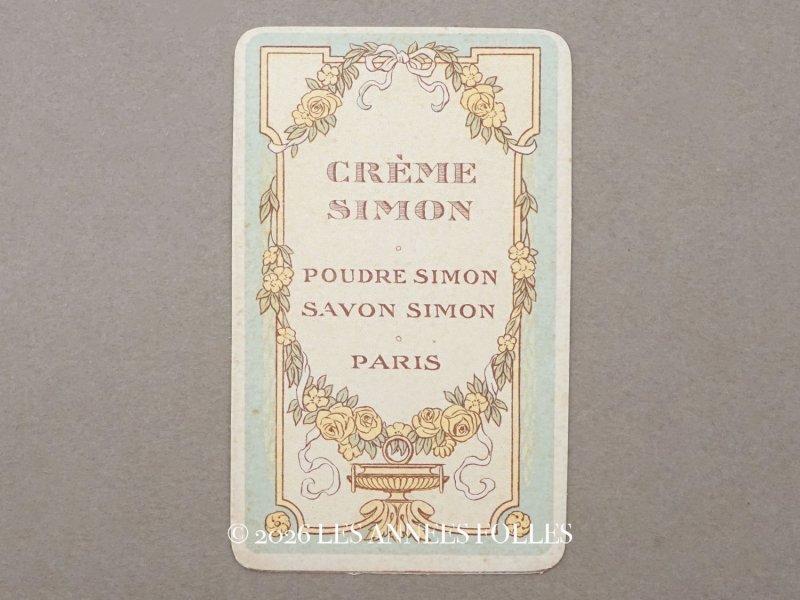 画像1: 1900年頃 アンティーク パフュームカード  - CREME SIMON PARIS -