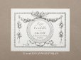 画像1: 1900年頃 アンティーク パフュームカード EAU DE TOILETTE  - CH.FAY PARIS - (1)