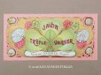 画像1: アンティーク ソープラベル クローバー SAVON TREFLE VAISSIER - VICTOR VAISSIER PARIS - (1)