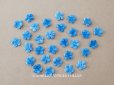 画像1: アンティーク ベルベットの布花 ブルー 30ピースのセット 15mm (1)