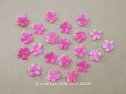 画像1: アンティーク ベルベットの布花 ピンク 21ピースのセット 15mm (1)