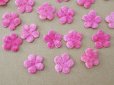 画像5: アンティーク ベルベットの布花 ピンク 21ピースのセット 15mm (5)