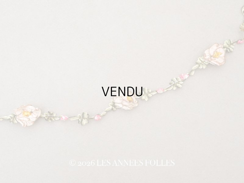 画像1: アンティーク シルク製 薔薇のロココトリム  31cm