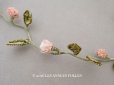 画像1: アンティーク シルク製 薔薇のロココトリム  42cm (1)