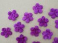 画像2: アンティーク ベルベットの布花 紫 23〜24ピースのセット 15mm (2)