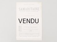 アンティーク サマリテーヌ百貨店のカタログ パフュームリー CATALOGUE SPECIAL DE PARFUMERIE - GRANDE MAGASINS DE LA SAMARITAINE -