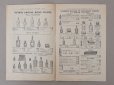 画像6: アンティーク サマリテーヌ百貨店のカタログ パフュームリー CATALOGUE SPECIAL DE PARFUMERIE - GRANDE MAGASINS DE LA SAMARITAINE - (6)
