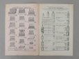画像4: アンティーク サマリテーヌ百貨店のカタログ パフュームリー CATALOGUE SPECIAL DE PARFUMERIE - GRANDE MAGASINS DE LA SAMARITAINE - (4)