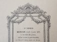 画像11: アンティーク ボンマルシェ 鏡のカタログ CATALOGUE DES GLACES ET MIROIRS - AU BON MARCHE - (11)