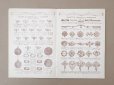 画像5: アンティーク プランタン百貨店のカタログ 全44ページ ジュエリー＆金銀細工品＆時計 - GRANDES MAGASINS DU PRINTEMPS PARIS - (5)