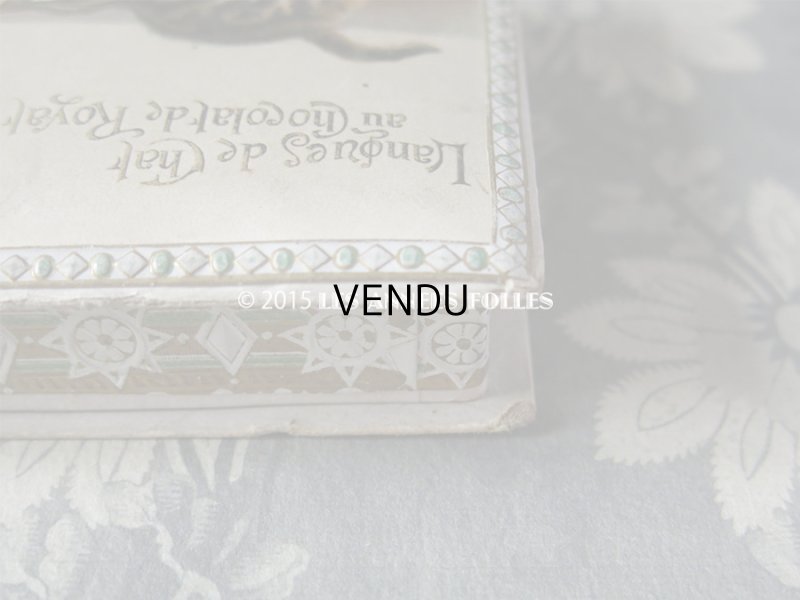 画像11: 1900年代 アンティーク ラングドシャのお菓子箱 LANGUES DE CHAT AU CHOCOLAT DE ROYAL