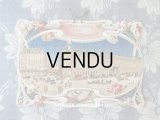 アンティーク ボンマルシェ クロモ ステンドグラス風 透かし柄 ボンマルシェ百貨店 MAGASINS DU BON MARCHE