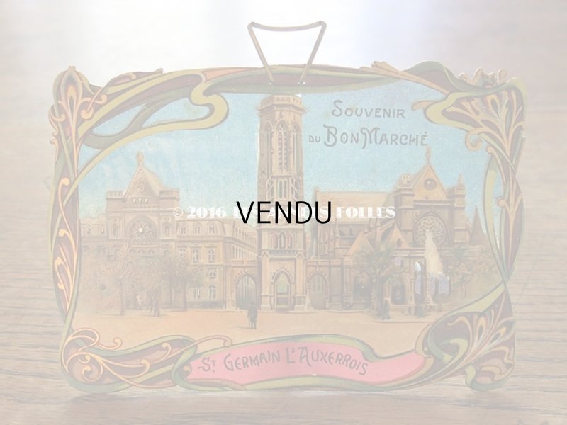 画像2: アンティーク ボンマルシェ クロモ ステンドグラス風 透かし柄 サンジェルマン・ロクセロワ教会 SOUVENIR DU BON MARCHE