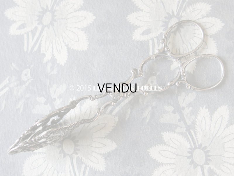 画像3: アンティーク ケーキトング 薔薇模様 シルバー製