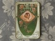 画像1: 1900年代 アンティーク パフュームカード  - CREME SIMON PARIS - (1)