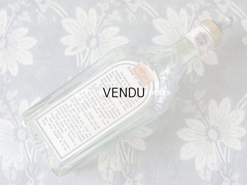 画像3: 1900年代 アンティーク パフュームボトル 香水瓶 LOTION VEGETALE A LA GLYCERINE - ROGER&GALLET -