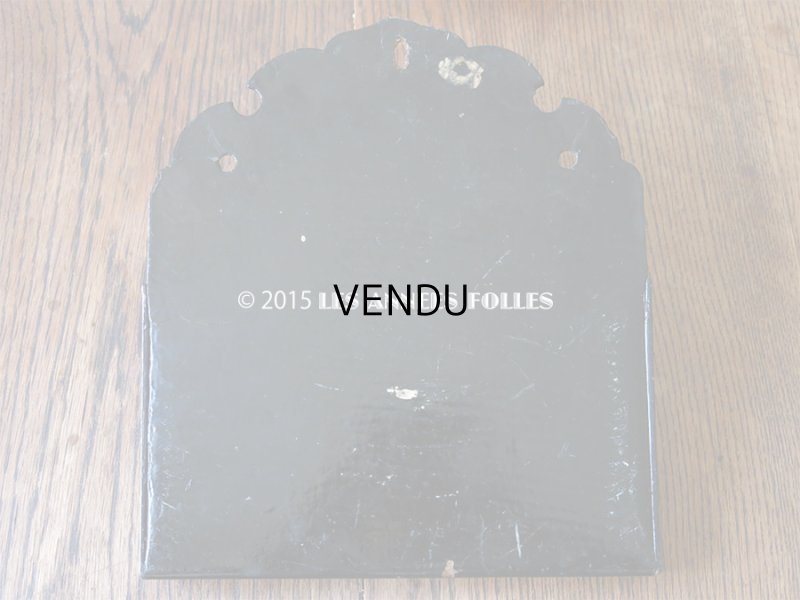 画像4: 19世紀 アンティーク ナポレオン3世 パピエマシェ レターボックス 花模様