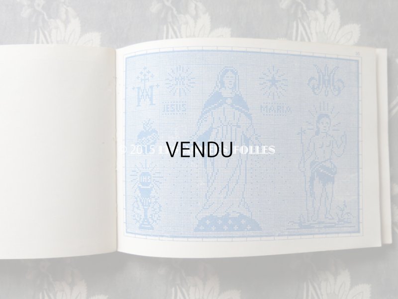 画像11: 19世紀末 アンティーク ボンマルシェ クロスステッチ & イニシャル モノグラム 刺繍図案帳 MANUELE DE MARQUES & BRODERIES N 148 -AU BON MARCHE-