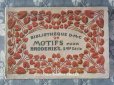 画像1: 1910年代 アンティーク DMC 刺繍モチーフ図案帳  MOTIFS POUR BRODERIES.2eme Serie - BIBLIOTHEQUE DMC - (1)