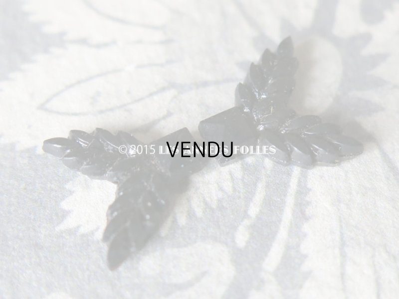 画像8: 1920年代 アンティーク フレンチジェット モチーフ 16ピース 1.2×1.3cm