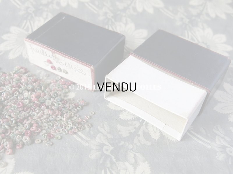 画像8: 1920年代 アンティーク 箱入り ゼラチン製 スパンコール マーブル 4mm