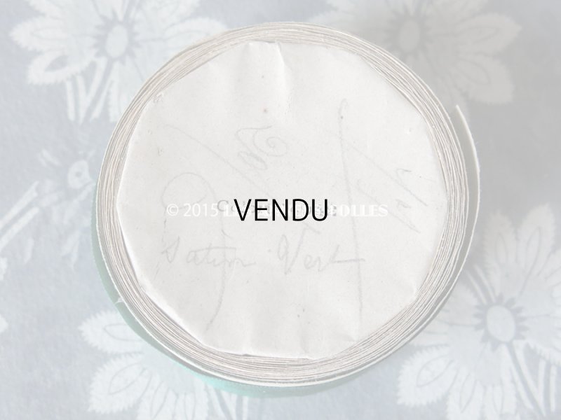 画像3: 1920年代 アンティーク シルク製 サテン リボン ストライプ柄 3.1m SAMARITAINE RUBANS COLORIS 4942