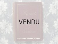 アンティーク 刺繍図案帳 MANUELE DE MARQUES & BRODERIES - N.ALEXANDRE&CIE.EDITEURS,PARIS -