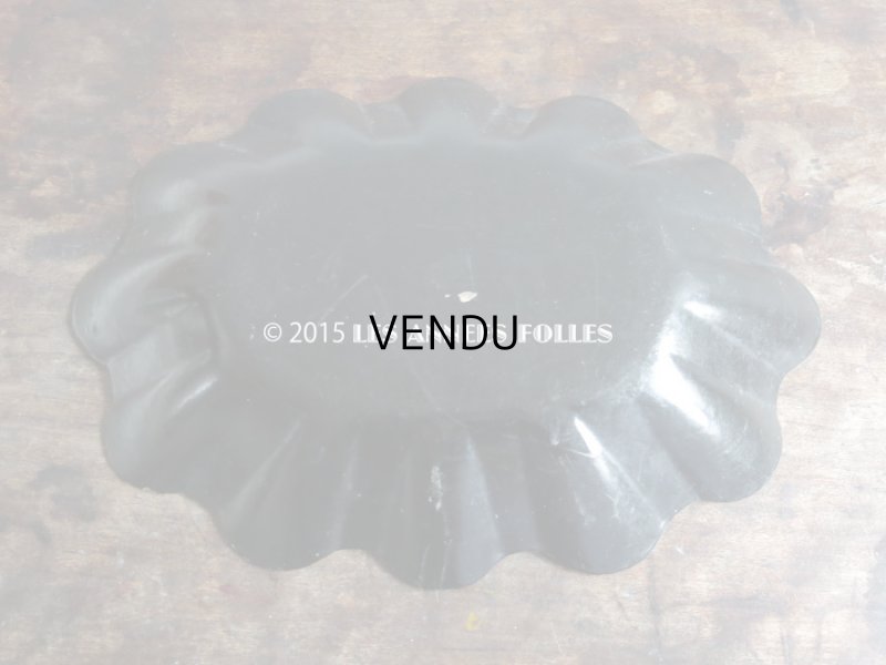 画像4: 19世紀 アンティーク ナポレオン3世 パピエマシェ トレイ 花模様 かご