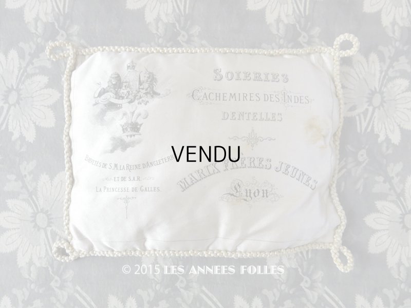 画像1: 19世紀末 アンティーク  シルク製 クッション LYONのシルク専門店 SOIERIES CACHEMIRES DES INDES DENTELLES - MARIX FRERES JEUNES -