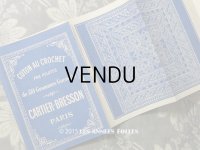 アンティーク クロシェレースの図案帳 COTON AU CROCHET - CARTIER-BRESSON PARIS-