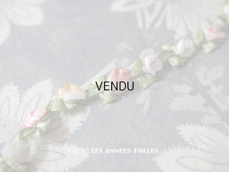 画像1: 19世紀末 アンティーク 5色の薔薇 ロココトリム 0.25m
