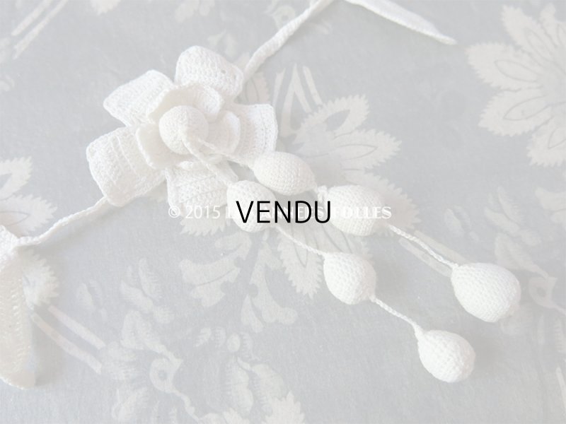 画像4: アンティーク クロシェレース 花のモチーフ