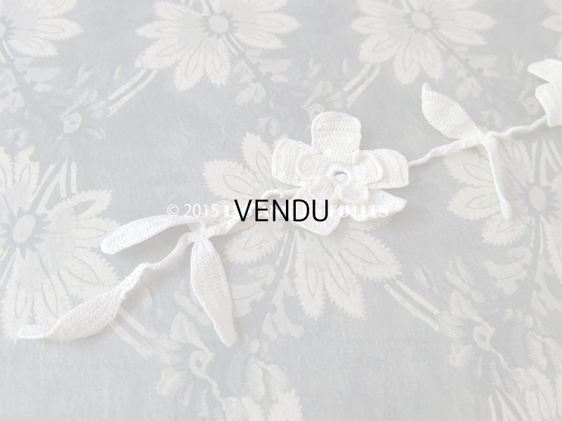 画像5: アンティーク クロシェレース 花のモチーフ