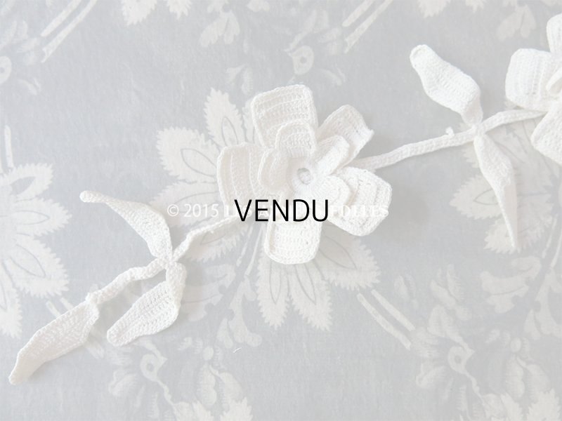 画像7: アンティーク クロシェレース 花のモチーフ