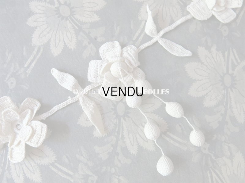 画像8: アンティーク クロシェレース 花のモチーフ