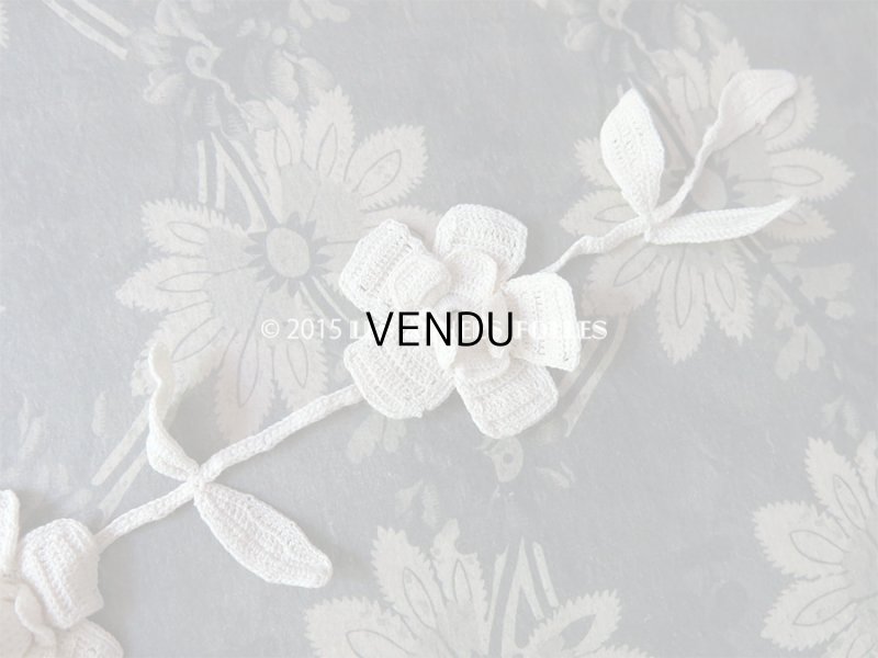 画像9: アンティーク クロシェレース 花のモチーフ